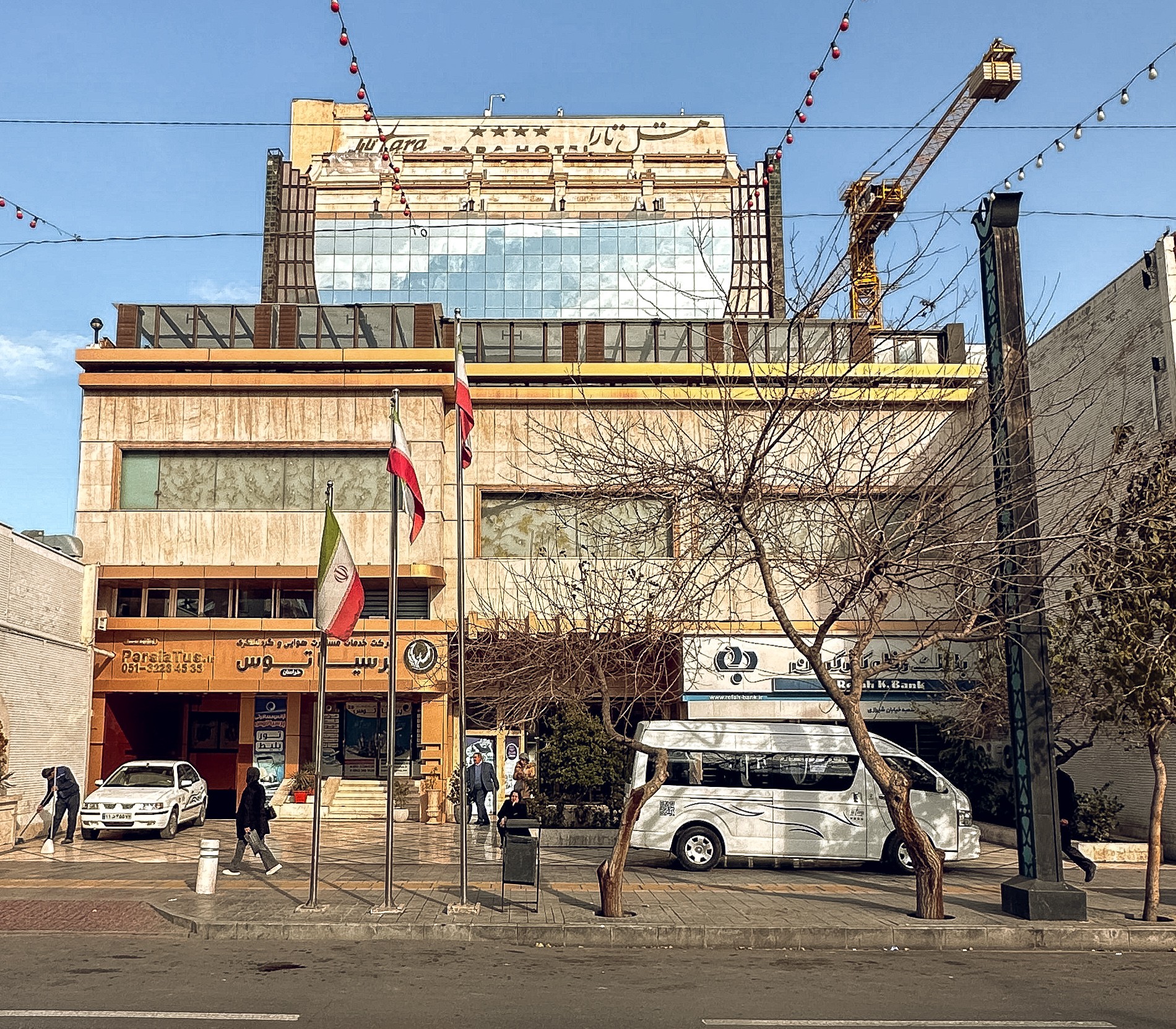 View of Tara Hotel 
