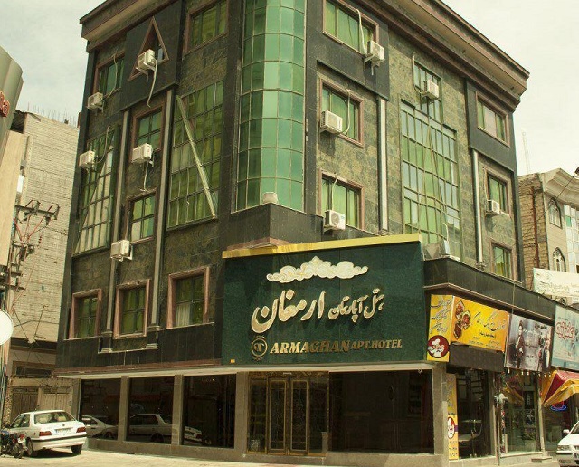 نمای ظاهری آپارتمان ارمغان 