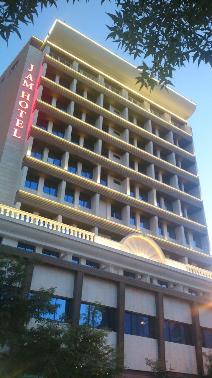 View of Jam Hotel 