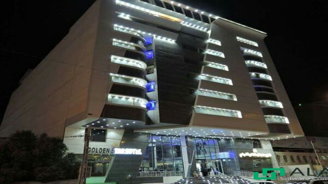 إطلالة على Golden Star Hotel  