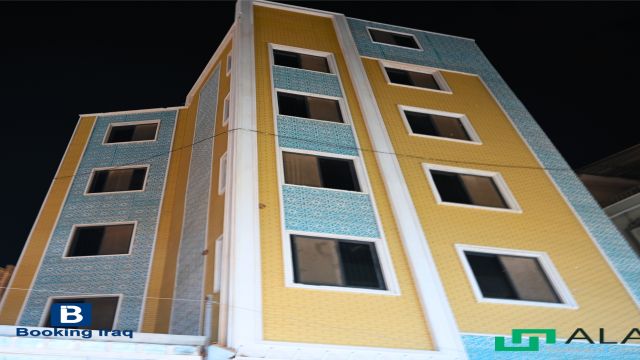 إطلالة على Al Tawaf Hotel  