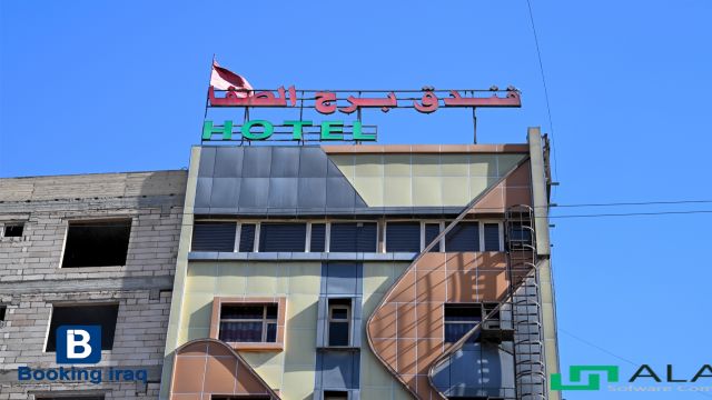 View of Burj Al Safa Hotel  