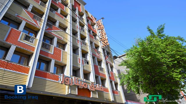 View of Mina Rose Hotel  