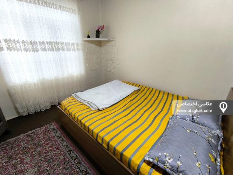 دنج پرتقالی
