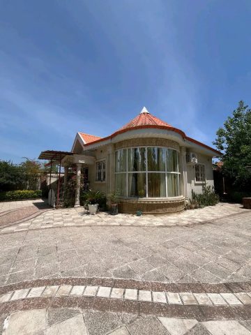 کیمیا در نزدیکی رشت