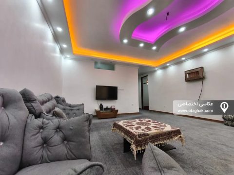 مبله غلام