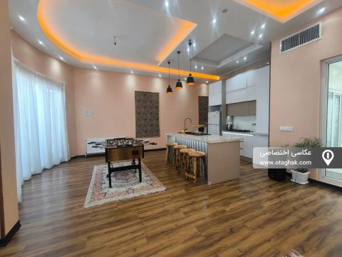 استخردار آبگرم آسا